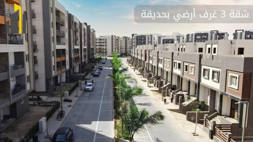 شقة-3-غرف-أرضي-بحديقة